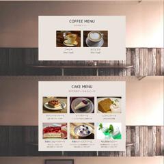 カフェサイト