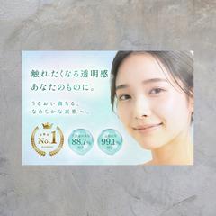 バナー