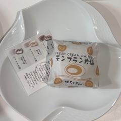 お茶菓子のご案内