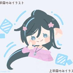 ミニキャライラストサンプル