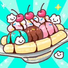 ぽんぽんぷぅ、バナナスプリット