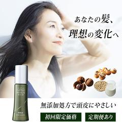 美容バナー制作
