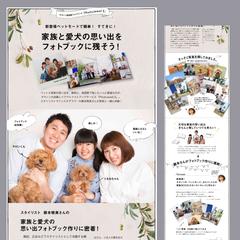 LP制作です