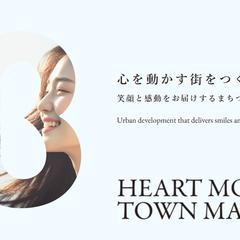 ヴェルハウジング株式会社 HP作成