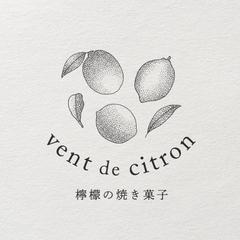 小さなブランドのためのロゴデザイン｜サンプル