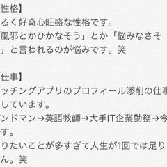 一から作成オプション