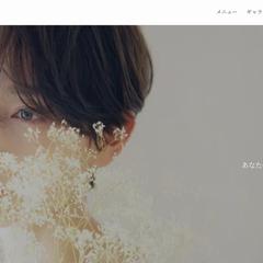 美容室サイト