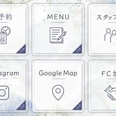 LINEリッチメニュー