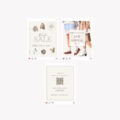 アパレルショップのInstagramフィード投稿