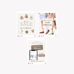 アパレルショップのInstagramフィード投稿