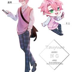【販売用】ピンク髪の男の子