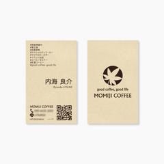 MOMIJI COFFEE 様の名刺作成