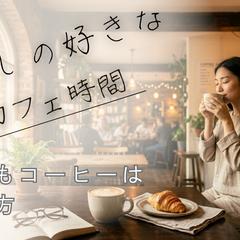 YouTubeのサムネイル