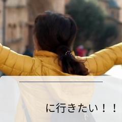 インスタグラムのリール動画