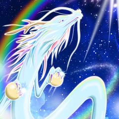 龍神イラスト☆