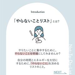 Instagram投稿画像