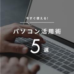 Instagram投稿画像