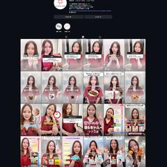 クリニックフォア公式Instagramのリール動画