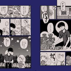 レトロな漫画イラストサンプル