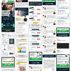 スポーツジムLP