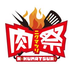 フェスロゴ