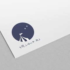 個展タイトルロゴ
