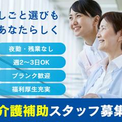 LPデザイン