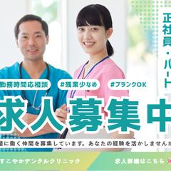 LPデザイン