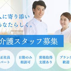 LPデザイン