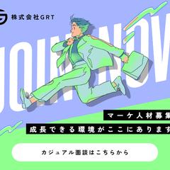 LPデザイン