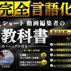 Brain画像