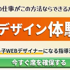 バナー画像