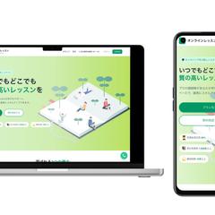 Nexy.js,Stripe:サブスクサービス例