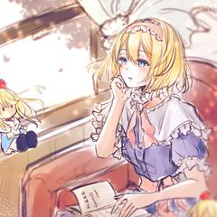 ユメウツツ