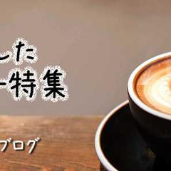 バナー作品事例④