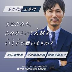 バナー作品事例