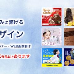 ポートフォリ