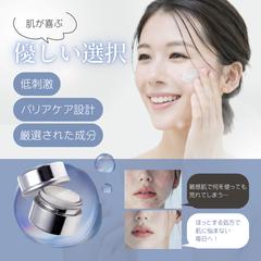 肌が喜ぶ優しい選択