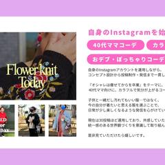 ポートフォリオ