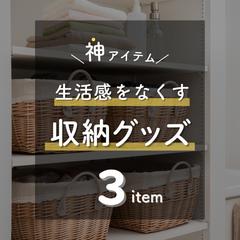 インスタグラムのフィード投稿