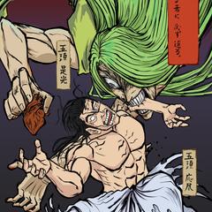 浮世絵風二次創作
