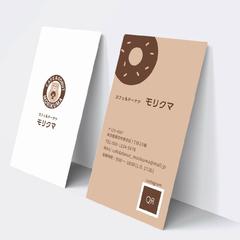 カフェ＆ドーナツ　モリクマ　様