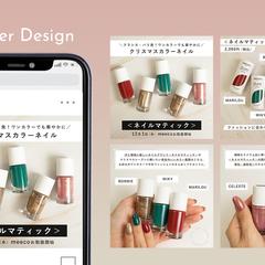 【採用実績】伊勢丹様_SNS投稿画像