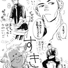 ラフ漫画・キャラ表情