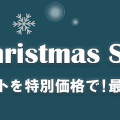クリスマスセールバナー（100×200）
