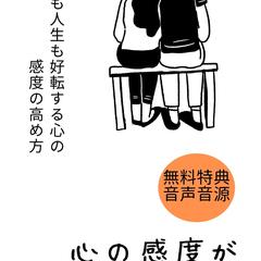 kindle本