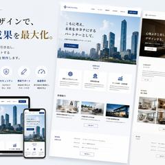 HP作成のポートフォリオとなります
