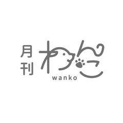 書籍のロゴ
