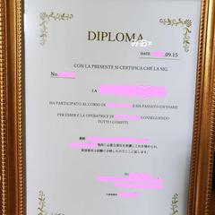 脱毛サロン開業、代表になるにあたり取得したディプロマの資格✧