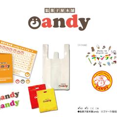 駄菓子屋ロゴデザイン